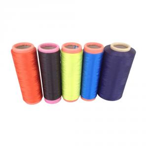 Nylon Textured Dope Dyed Yarn